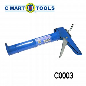 C- Mart Silicon Gun (C0003)